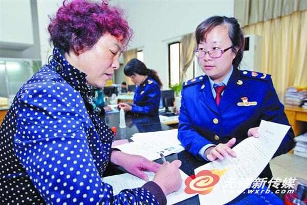 宜兴注册家庭农场有绿色通道