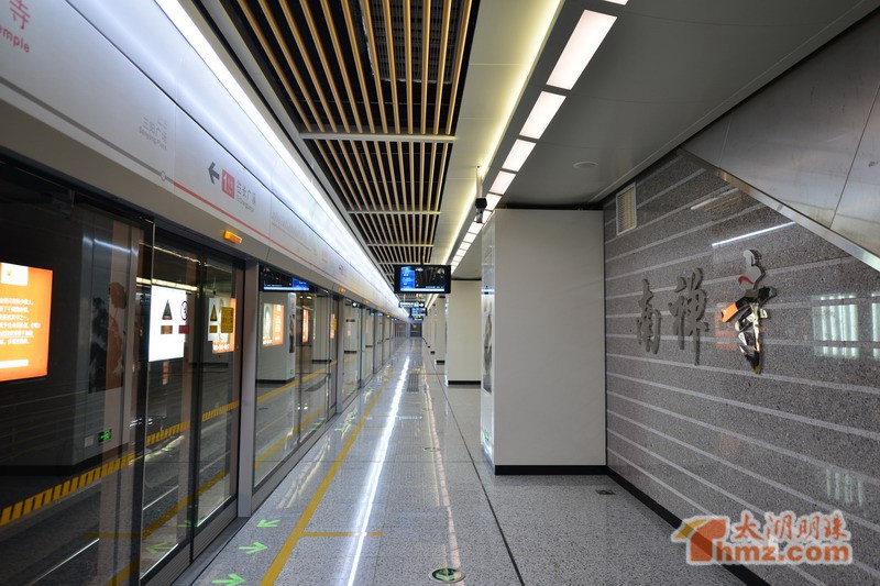 探访无锡地铁1号线城南5站 彰显水文化特色