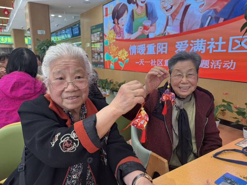 活动现场。堰桥街道供图