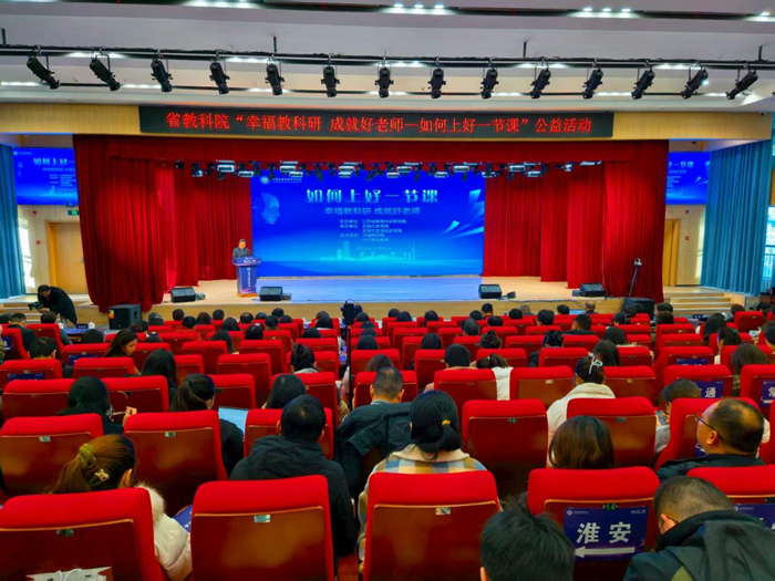 活动现场。主办方供图