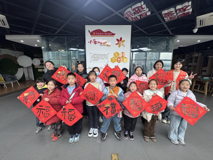 活动现场。杭蕙蕙摄