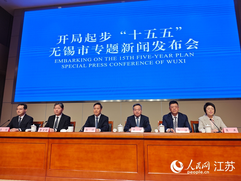 新聞發布會現場。人民網記者 常雨薇攝