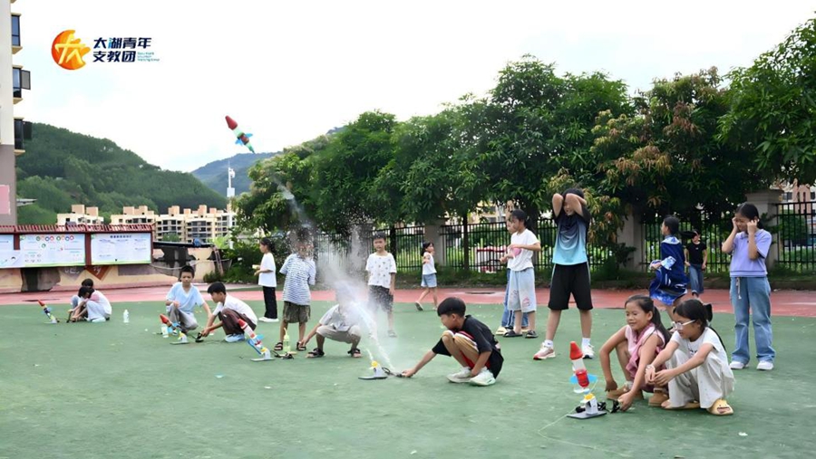 无锡太湖学院赴贵州册亨开展暑期支教活动