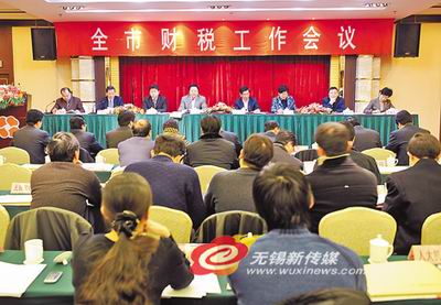 点击图片查看详情 财务预算_无锡市一般预算收入(2)